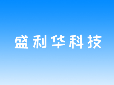 什么是智慧校园